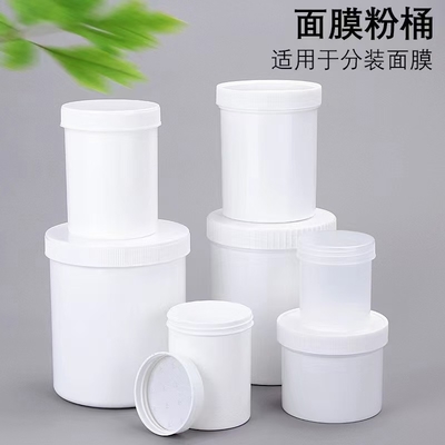 Viên thuốc nhỏ White Abs Chai 15ml Khối lượng nhiều kg đã vượt qua